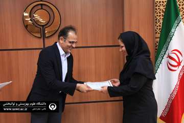 تقدیر از رابطین پایش عملیاتی